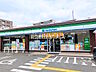 周辺：ファミリーマート　和光諏訪店 (590m)