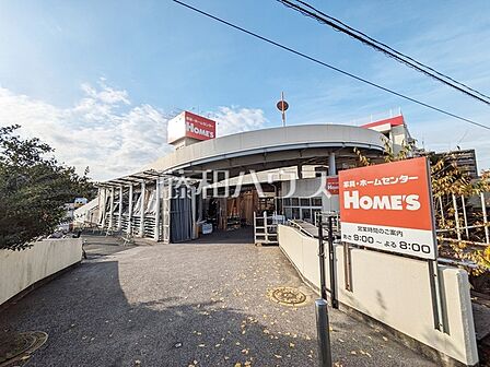 島忠ホームズ 和光店 (1200m)