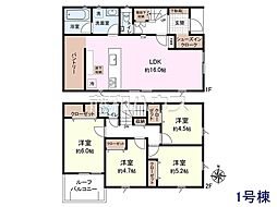 東京都三鷹市牟礼７丁目