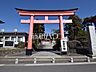 周辺：東伏見稲荷神社 (680m)
