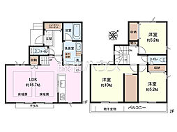 東京都府中市分梅町２丁目