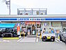 周辺：ローソン・スリーエフ 府中朝日町一丁目店 (410m)