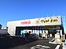 周辺：マツモトキヨシ 小平仲町店 (470m)