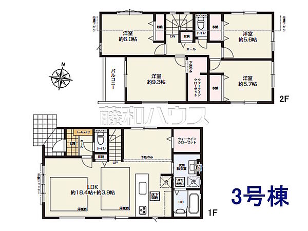 3号棟　間取図　【東大和市南街3丁目】