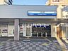 周辺：久米川駅 (1840m)