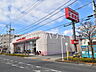 周辺：ファッションセンターしまむら東久留米店 (870m)