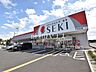 周辺：ドラッグストアセキ下安松店 (670m)