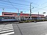 周辺：TAIRAYA　築地店 (470m)