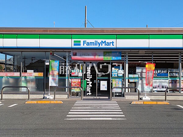 ファミリーマート 西東京富士町二丁目店 (250m)