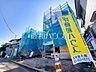 外観：現場風景【東久留米市本町4丁目】「東久留米」駅 徒歩10分！本町4丁目に全3棟の新築戸建てが誕生致します♪