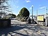 周辺：日野市立南平小学校 (660m)