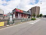 周辺：すき家 日野南平店 (340m)