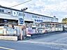 周辺：ケーヨーデイツー東久留米南町店 (1030m)