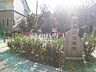 周辺：姿見の池緑地 (1300m)