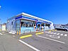 周辺：ローソン 朝霞根岸台二丁目店 (850m)