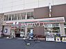 周辺：セブン-イレブン 狛江駅前店 (780m)
