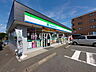 周辺：ファミリーマート 長沼団地入口店 (1030m)