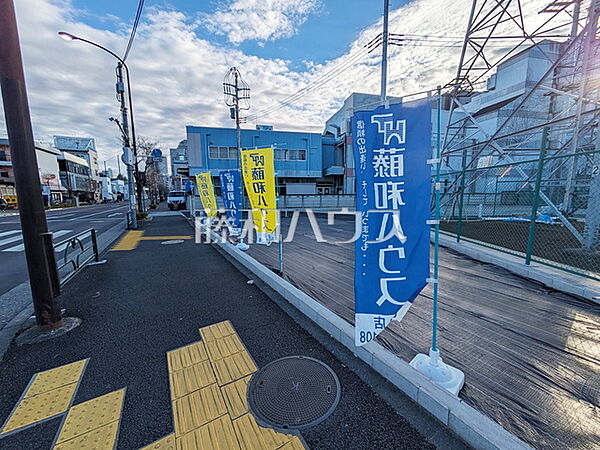 現地写真　【府中市寿町3丁目】
