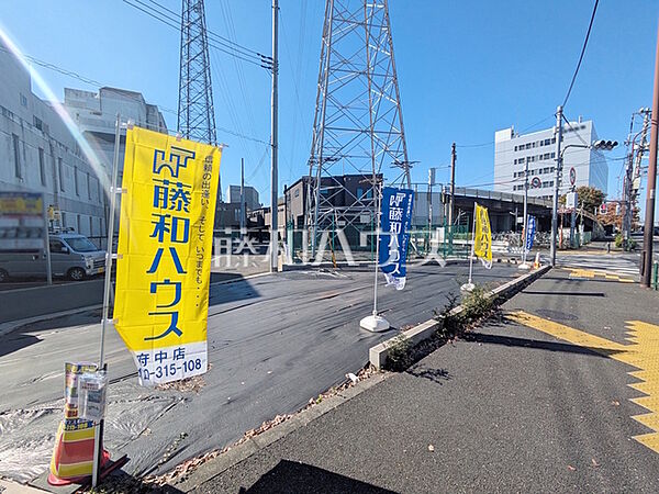 現地写真　【府中市寿町3丁目】