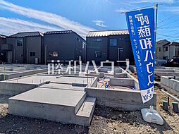 府中市押立町5丁目 全10棟 新築分譲住宅 6号棟