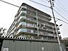 外観：外観　【豊玉ハイライズ】