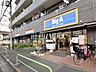 周辺：ビッグ・エー 練馬豊玉中店 (670m)