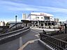 周辺：三鷹駅 (870m)
