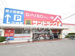 周辺施設の画像