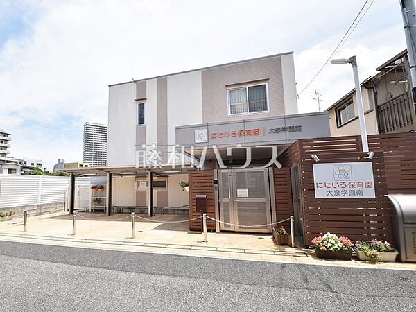 にじいろ保育園大泉学園南 (360m)