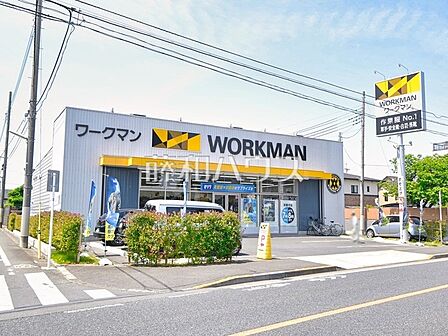 ワークマン 武蔵野関前店 (520m)