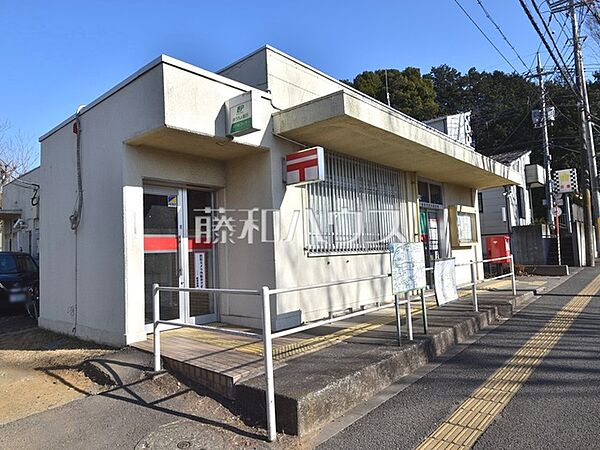 新座団地内郵便局 (800m)
