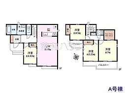 府中市本宿町1丁目 全7棟 新築分譲住宅 A号棟