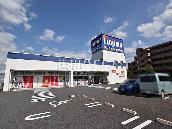 ノジマ東所沢店 (600m)