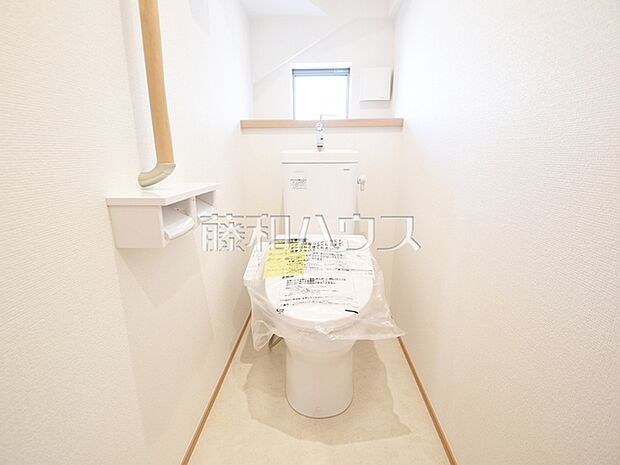 B号棟　温水洗浄便機能付きトイレ　【府中市新町2丁目】  温水洗浄便機能付きトイレで清潔にご使用いただけます。　