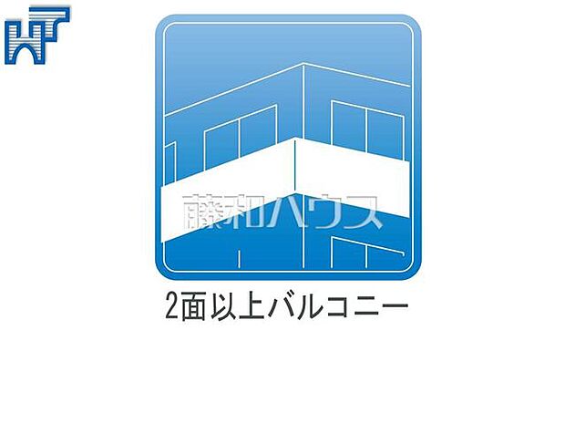 2面以上バルコニー　【ダイアパレス新所沢緑町】 うれしい2面バルコニー。南向きのバルコニーは日差しもたっぷり注ぎ、お洗濯物もよく乾きます。