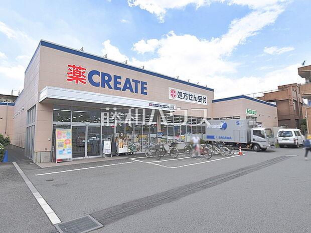 クリエイトＳ・Ｄ 八王子万町店