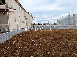 東京都日野市大字日野