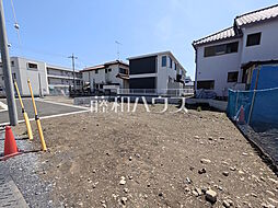 東京都日野市大字日野