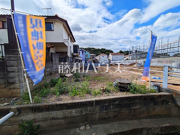 2号地　現地写真　【日野市大字日野】
