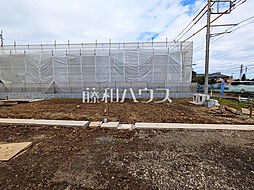 東京都日野市大字日野