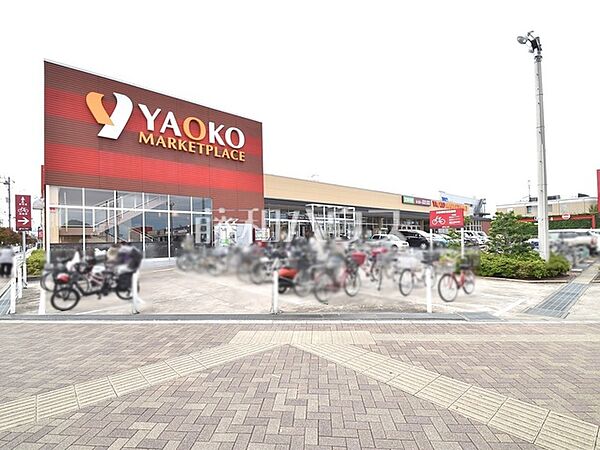 ヤオコー 新座店 (1080m)