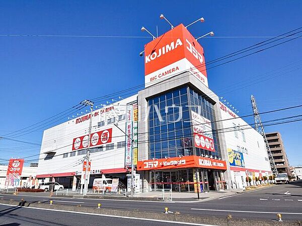 コジマ×ビックカメラ 新座店 (1410m)