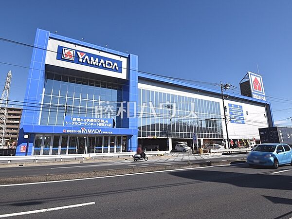 ヤマダデンキ 家電住まいる館YAMADA新座野火止店 (1340m)