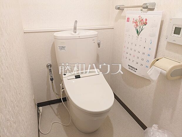 トイレ　【セザール西国立　】