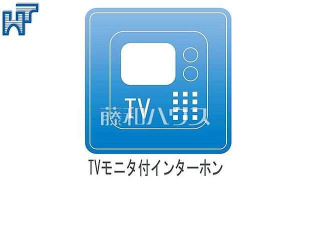 TVモニター付インターホン　【八王子市東浅川町】 TVモニター付きインターホンのため訪問者がひと目で分かります