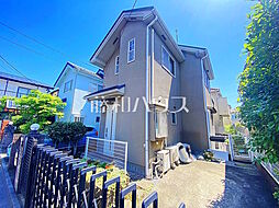 東京都三鷹市中原１丁目