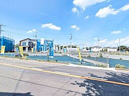 東京都日野市大字日野7773-1