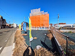 東京都日野市大字日野7773-1