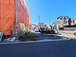 東京都日野市大字日野7773-1