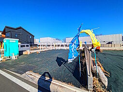 東京都日野市大字日野7773-1